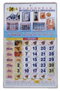 Horse Calendar (Special Design